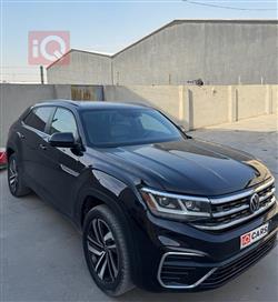 فولكسفاغن أطلس